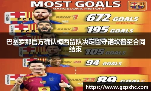 9499www威尼斯游戏