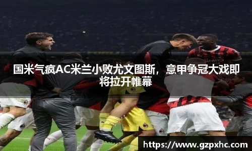 9499www威尼斯游戏