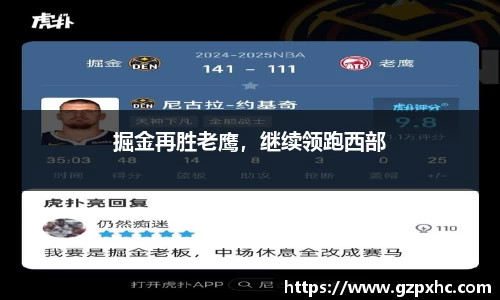 9499www威尼斯官网