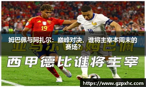 9499www威尼斯游戏