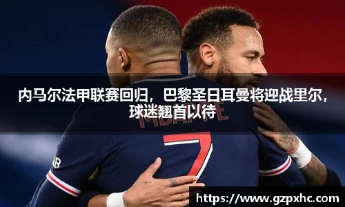 9499www威尼斯官网