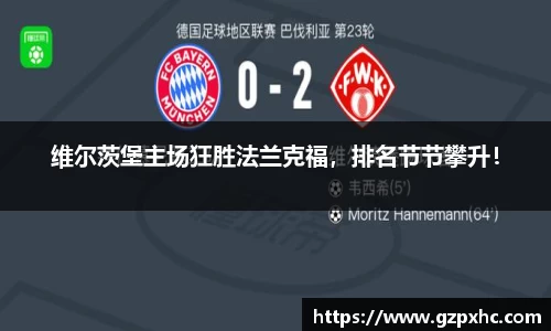 9499www威尼斯游戏