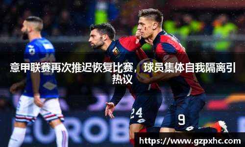 9499www威尼斯游戏