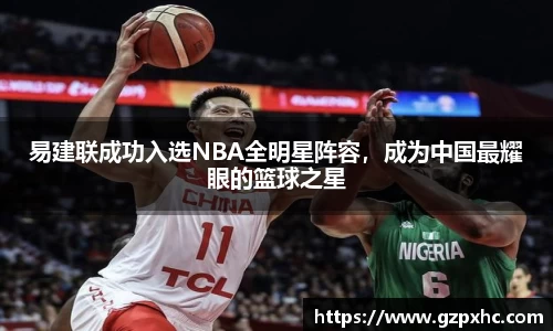 9499www威尼斯游戏