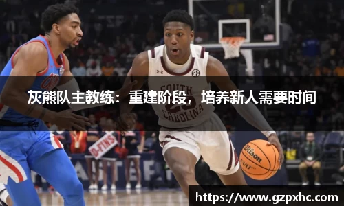 9499www威尼斯游戏