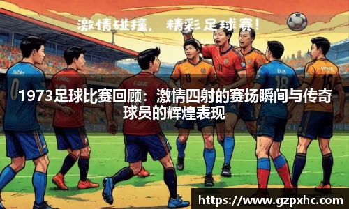 9499www威尼斯游戏