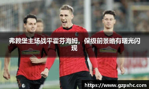 9499www威尼斯官网