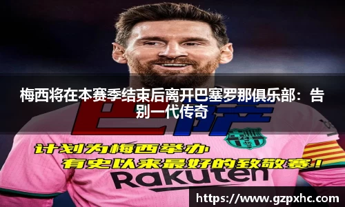 9499www威尼斯官网