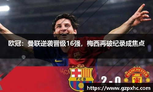 9499www威尼斯官网