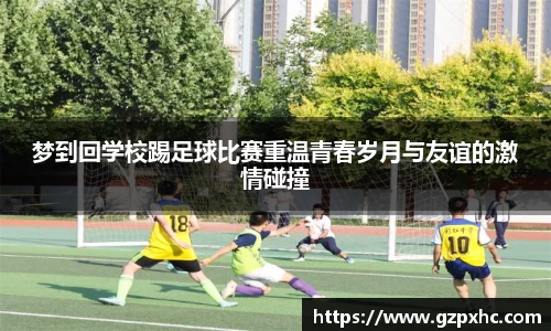 9499www威尼斯游戏