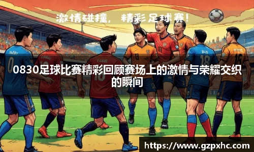 9499www威尼斯官网