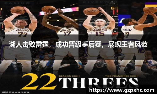 9499www威尼斯官网