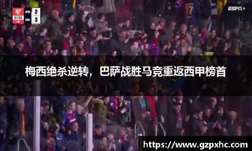 9499www威尼斯游戏