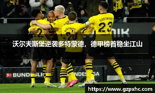 9499www威尼斯游戏