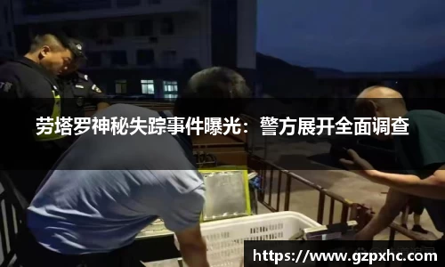 9499www威尼斯官网