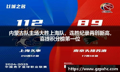 9499www威尼斯游戏