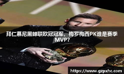 9499www威尼斯游戏