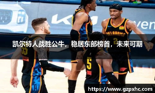 9499www威尼斯官网