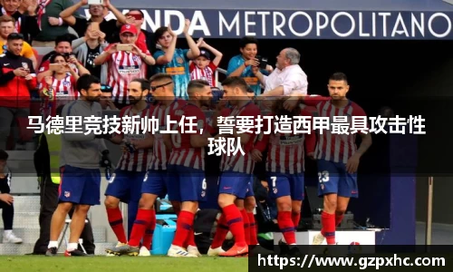 9499www威尼斯官网