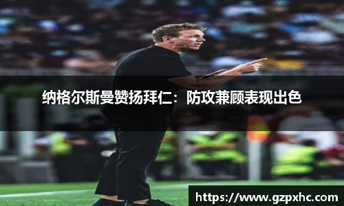 9499www威尼斯官网