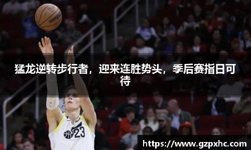 9499www威尼斯官网