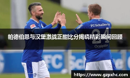 9499www威尼斯游戏