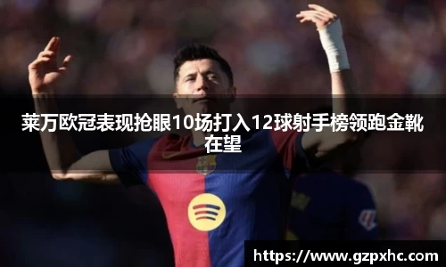 9499www威尼斯官网