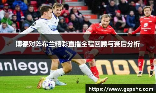 9499www威尼斯游戏