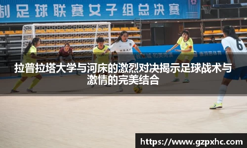 9499www威尼斯游戏