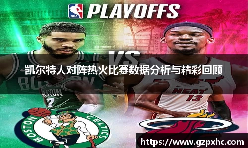 9499www威尼斯游戏