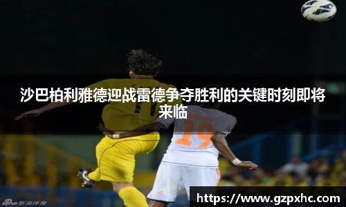 9499www威尼斯游戏