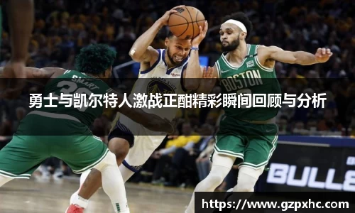 9499www威尼斯游戏