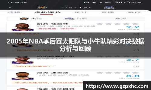 9499www威尼斯官网