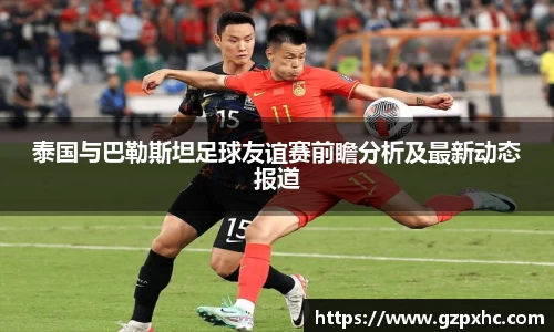 9499www威尼斯官网