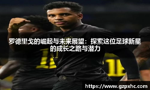 9499www威尼斯官网