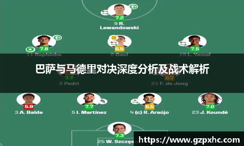 9499www威尼斯游戏