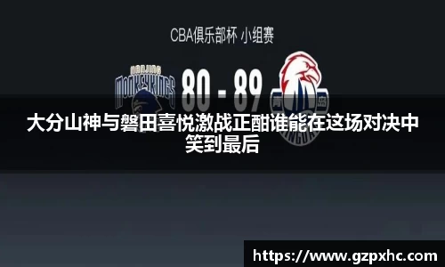 9499www威尼斯游戏