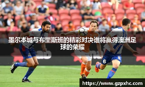 9499www威尼斯官网