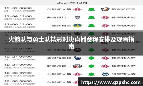 9499www威尼斯游戏