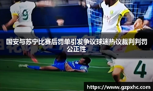 9499www威尼斯游戏