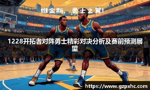 9499www威尼斯官网