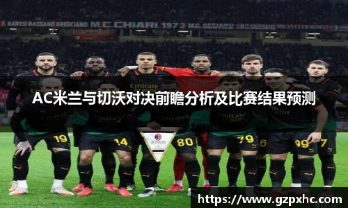 9499www威尼斯官网