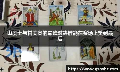 9499www威尼斯官网