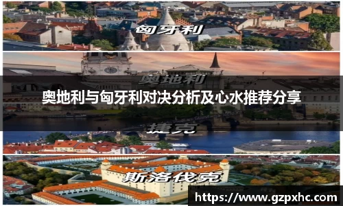 9499www威尼斯游戏