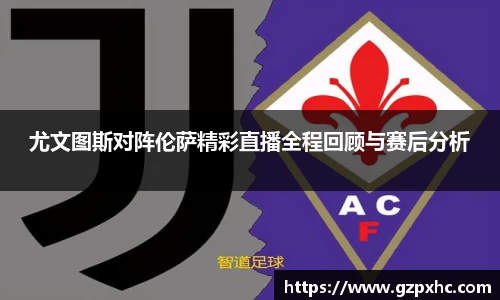 9499www威尼斯游戏