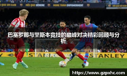 9499www威尼斯官网