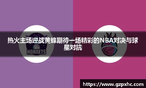 9499www威尼斯游戏