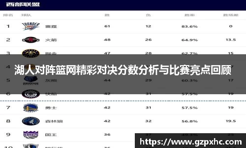 9499www威尼斯官网