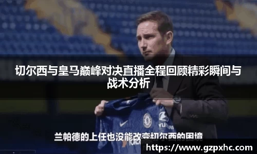 9499www威尼斯游戏