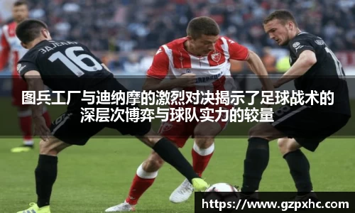 9499www威尼斯游戏